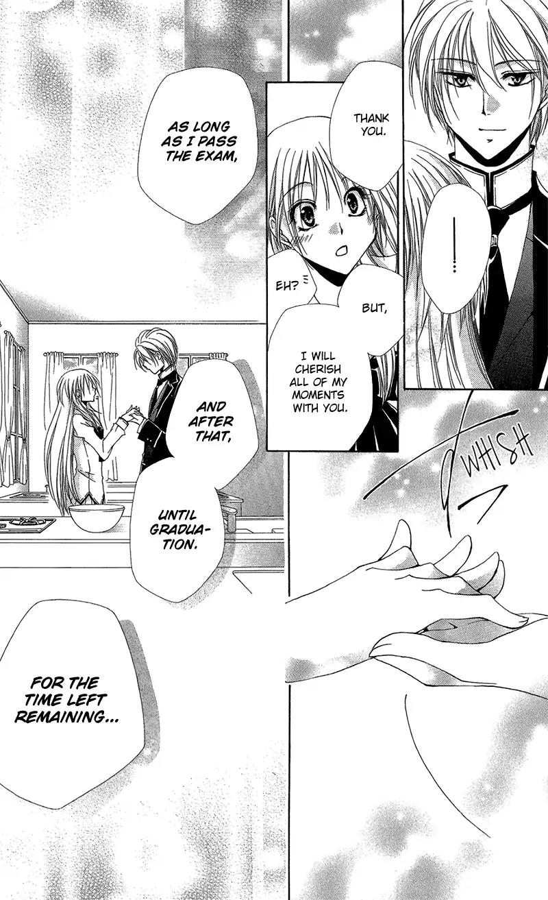 Shitsuji-sama no Okiniiri Chapter 38 page 44 - Chapter 38