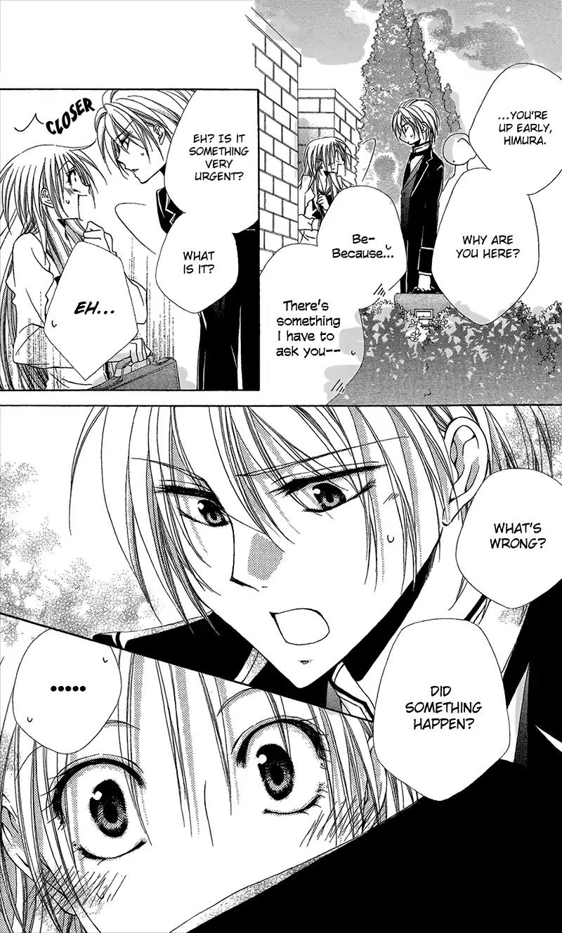 Shitsuji-sama no Okiniiri Chapter 38 page 5 - Chapter 38