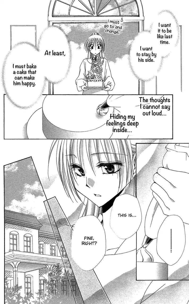 Shitsuji-sama no Okiniiri Chapter 39 page 17 - Chapter 39