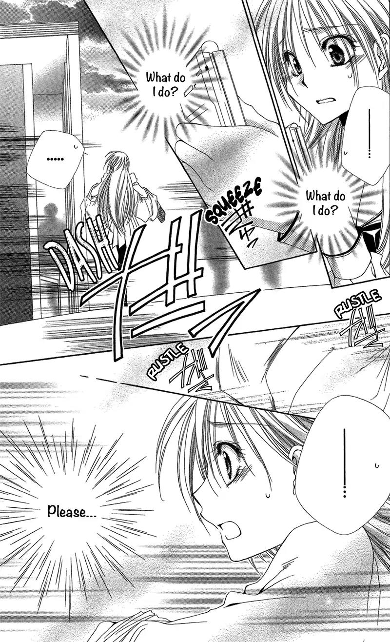 Shitsuji-sama no Okiniiri Chapter 39 page 34 - Chapter 39