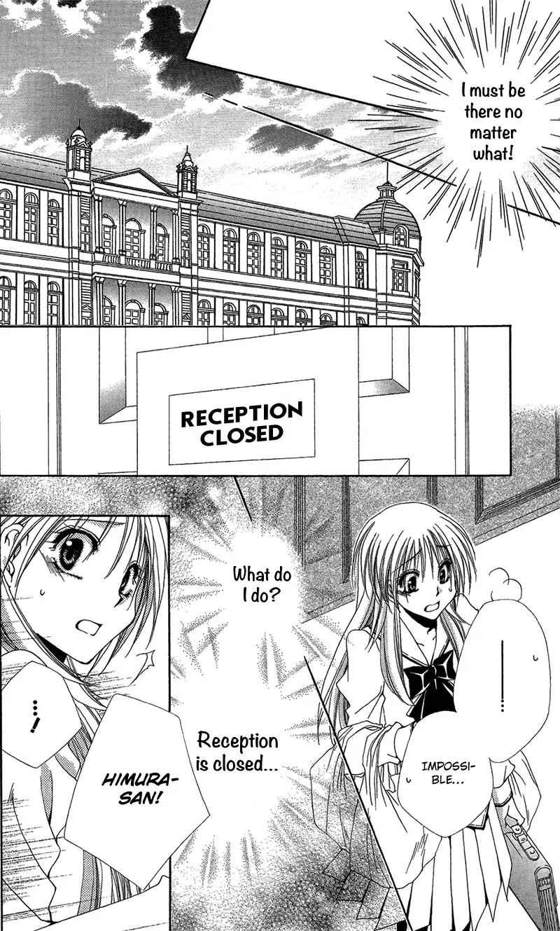 Shitsuji-sama no Okiniiri Chapter 39 page 35 - Chapter 39