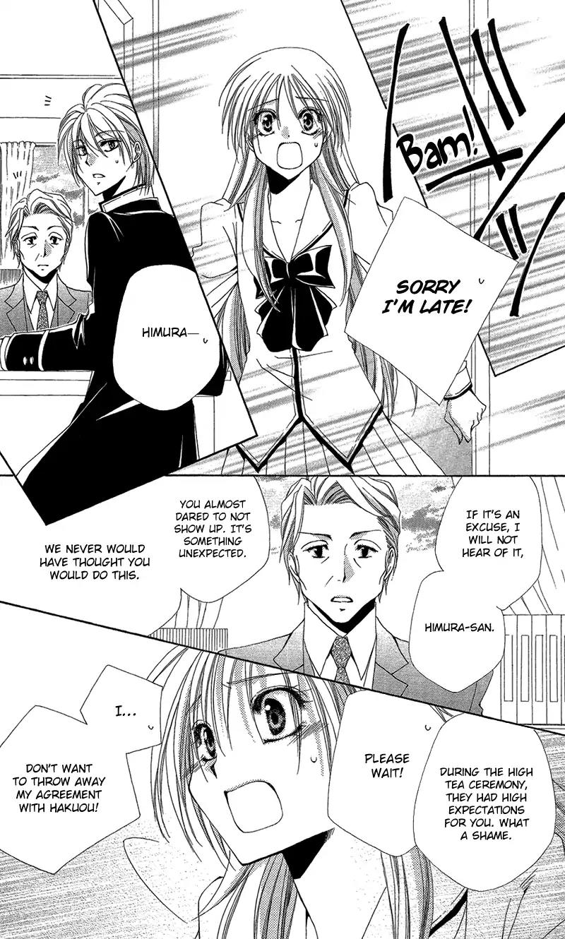 Shitsuji-sama no Okiniiri Chapter 39 page 37 - Chapter 39