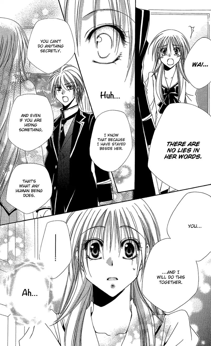 Shitsuji-sama no Okiniiri Chapter 39 page 40 - Chapter 39