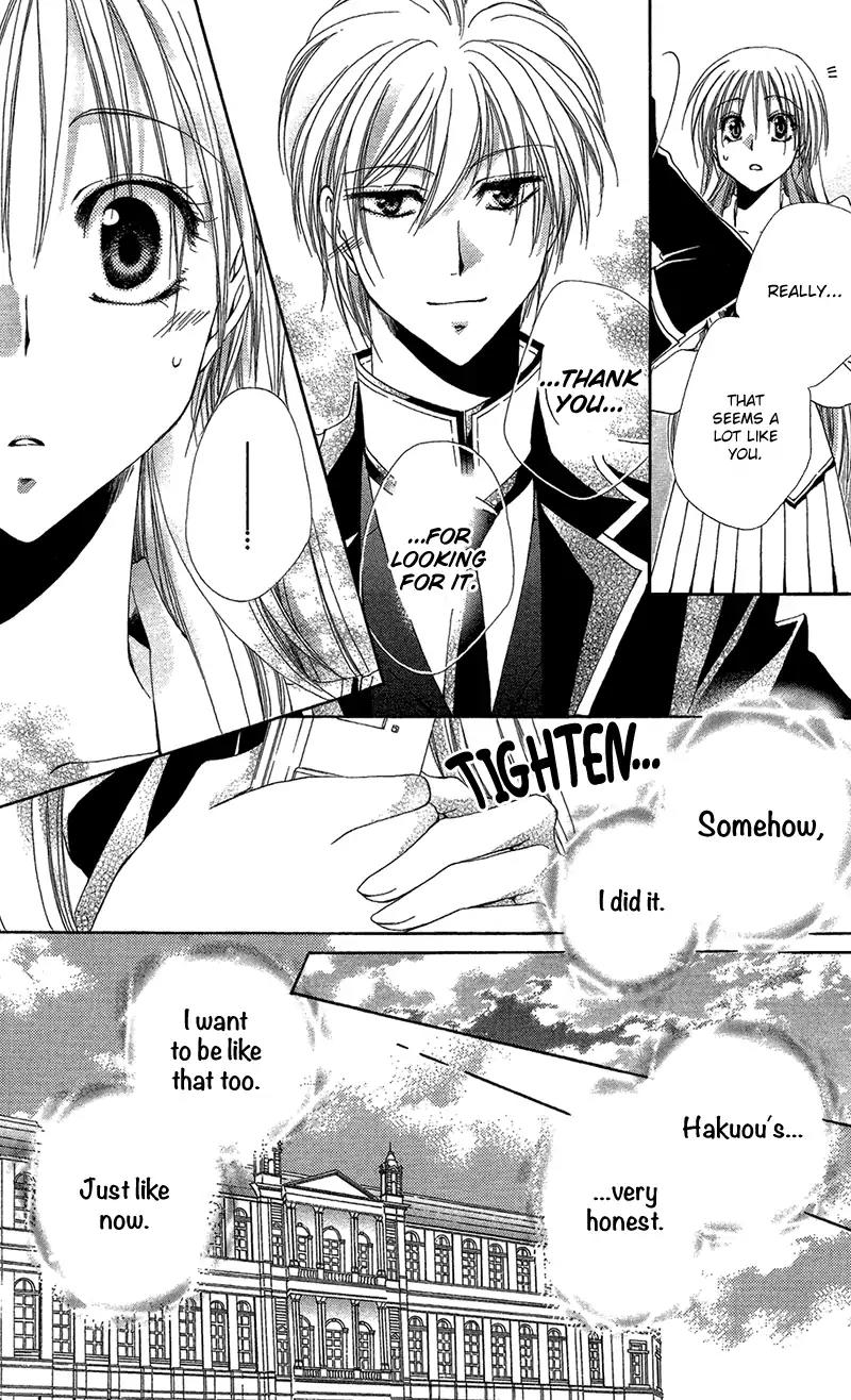 Shitsuji-sama no Okiniiri Chapter 39 page 44 - Chapter 39