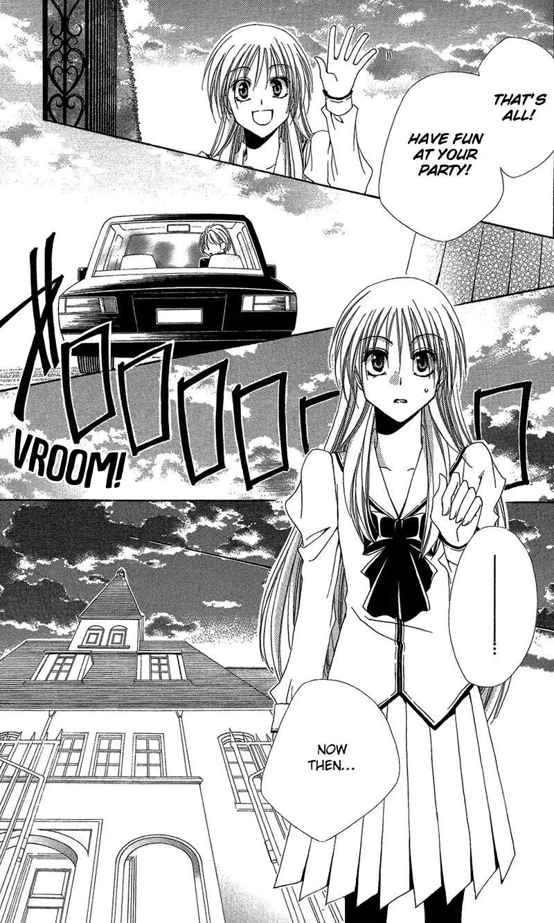 Shitsuji-sama no Okiniiri Chapter 39 page 46 - Chapter 39