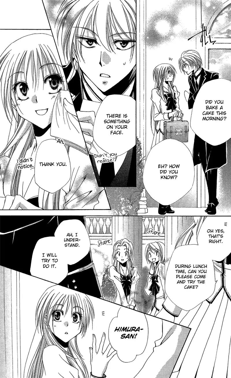 Shitsuji-sama no Okiniiri Chapter 39 page 6 - Chapter 39