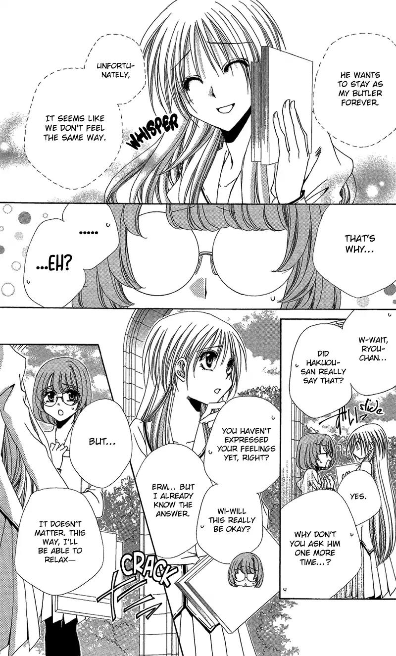 Shitsuji-sama no Okiniiri Chapter 39 page 8 - Chapter 39