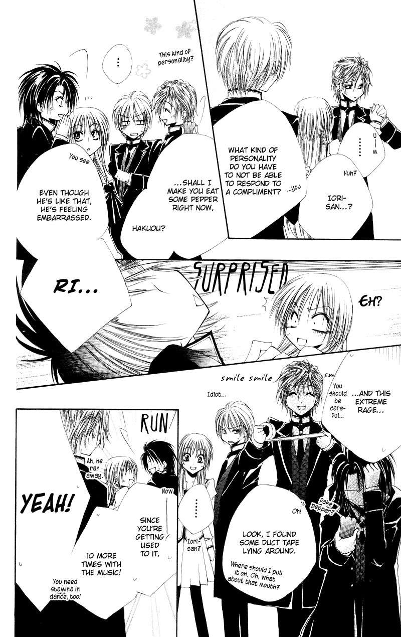 Shitsuji-sama no Okiniiri Chapter 4 page 18 - Chapter 4