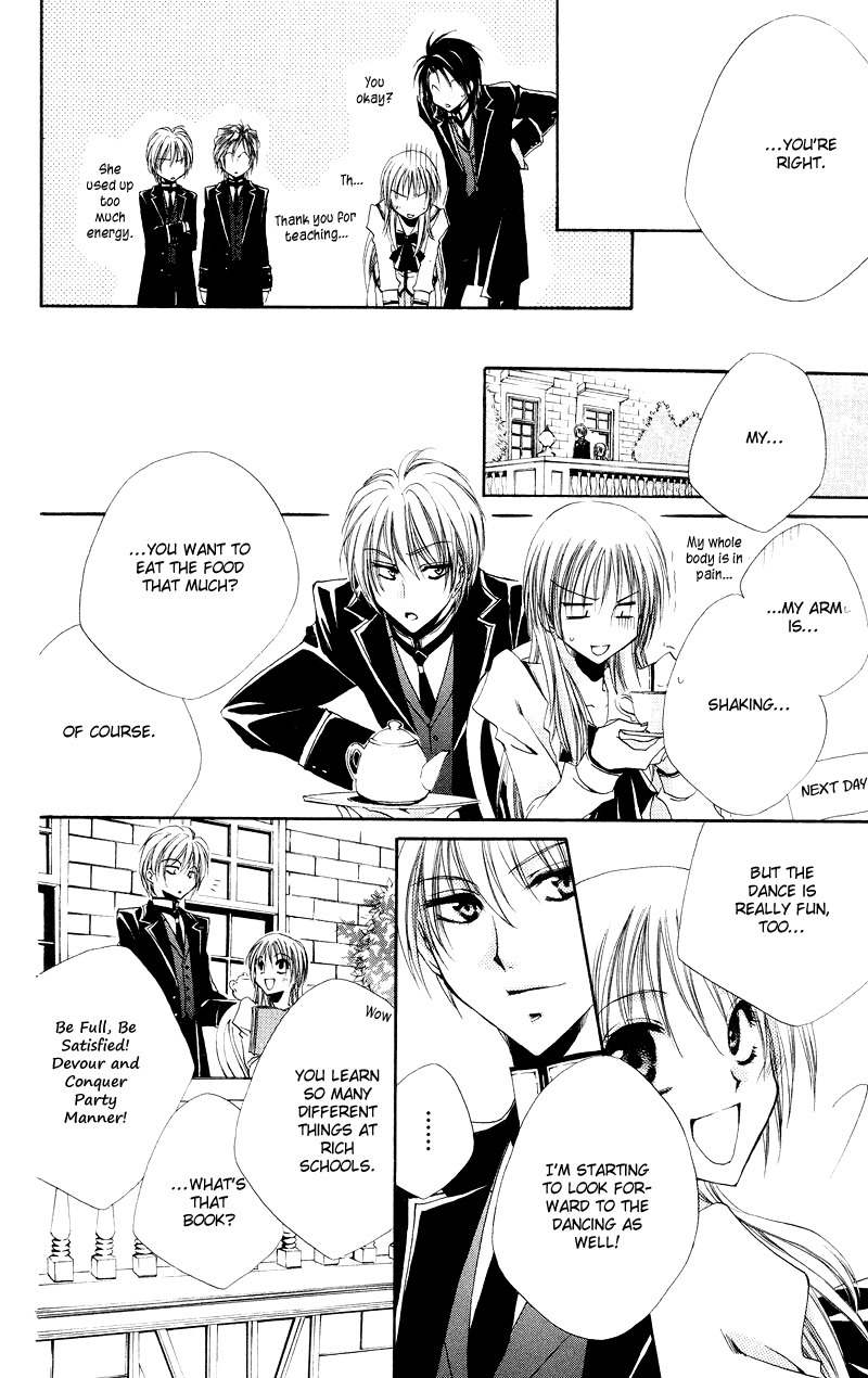 Shitsuji-sama no Okiniiri Chapter 4 page 20 - Chapter 4