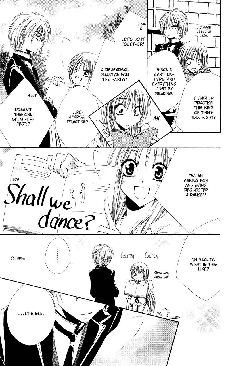 Shitsuji-sama no Okiniiri Chapter 4 page 21 - Chapter 4