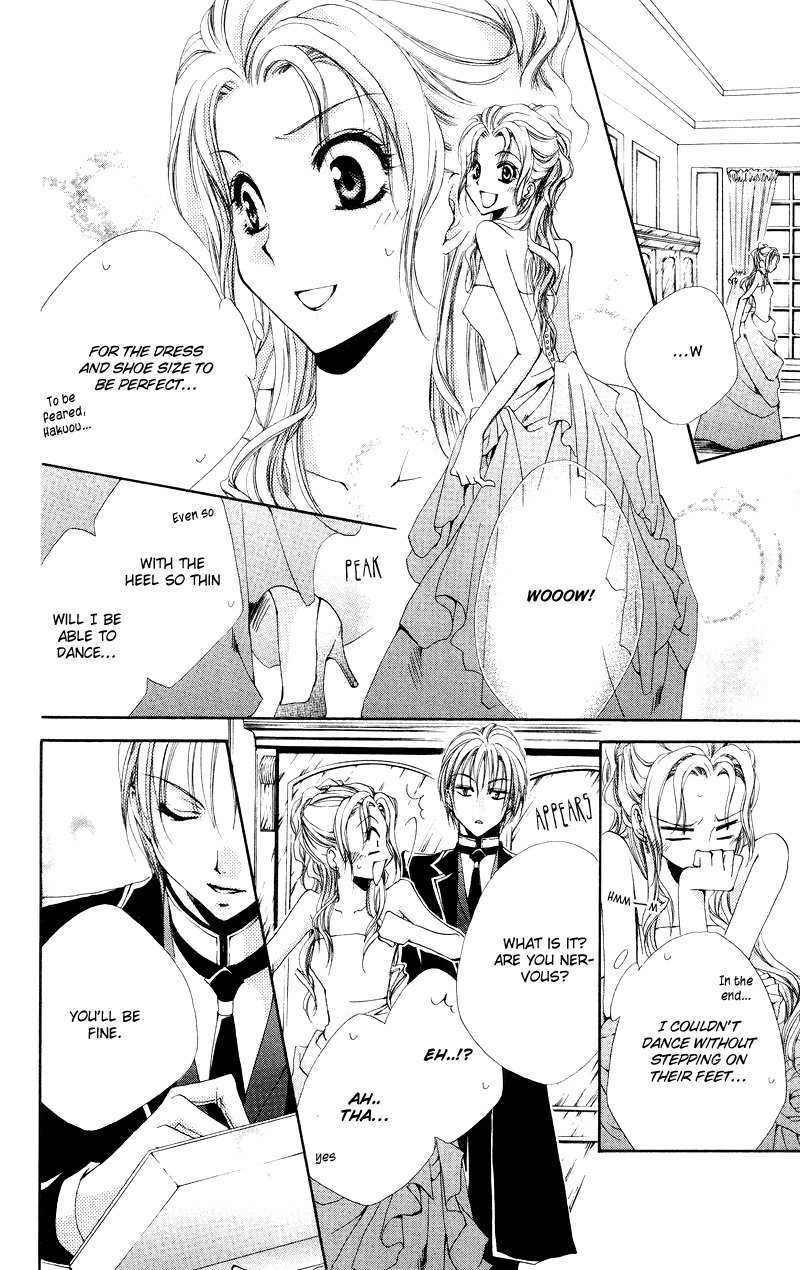 Shitsuji-sama no Okiniiri Chapter 4 page 26 - Chapter 4