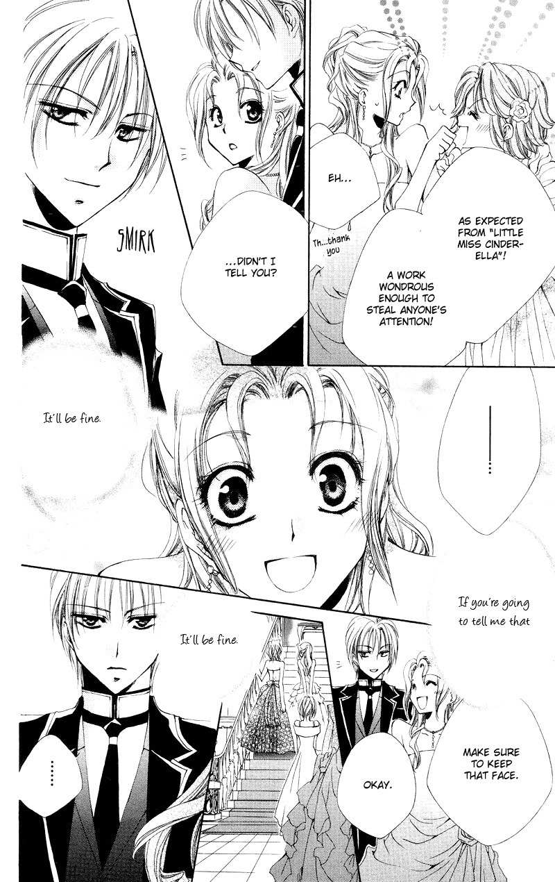 Shitsuji-sama no Okiniiri Chapter 4 page 30 - Chapter 4