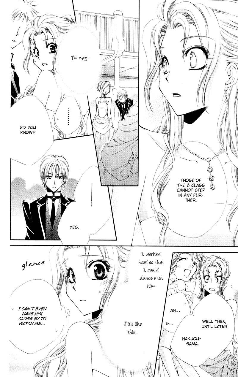 Shitsuji-sama no Okiniiri Chapter 4 page 32 - Chapter 4