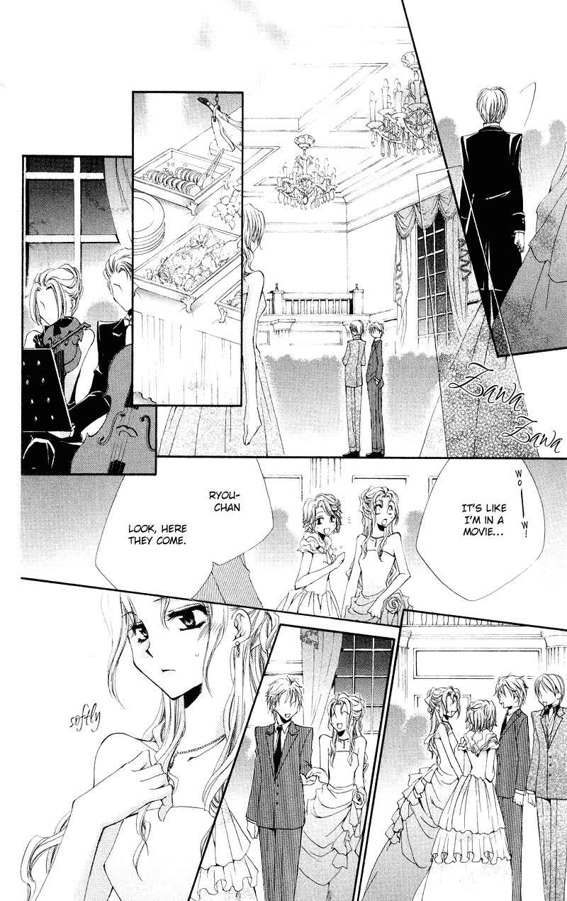 Shitsuji-sama no Okiniiri Chapter 4 page 34 - Chapter 4