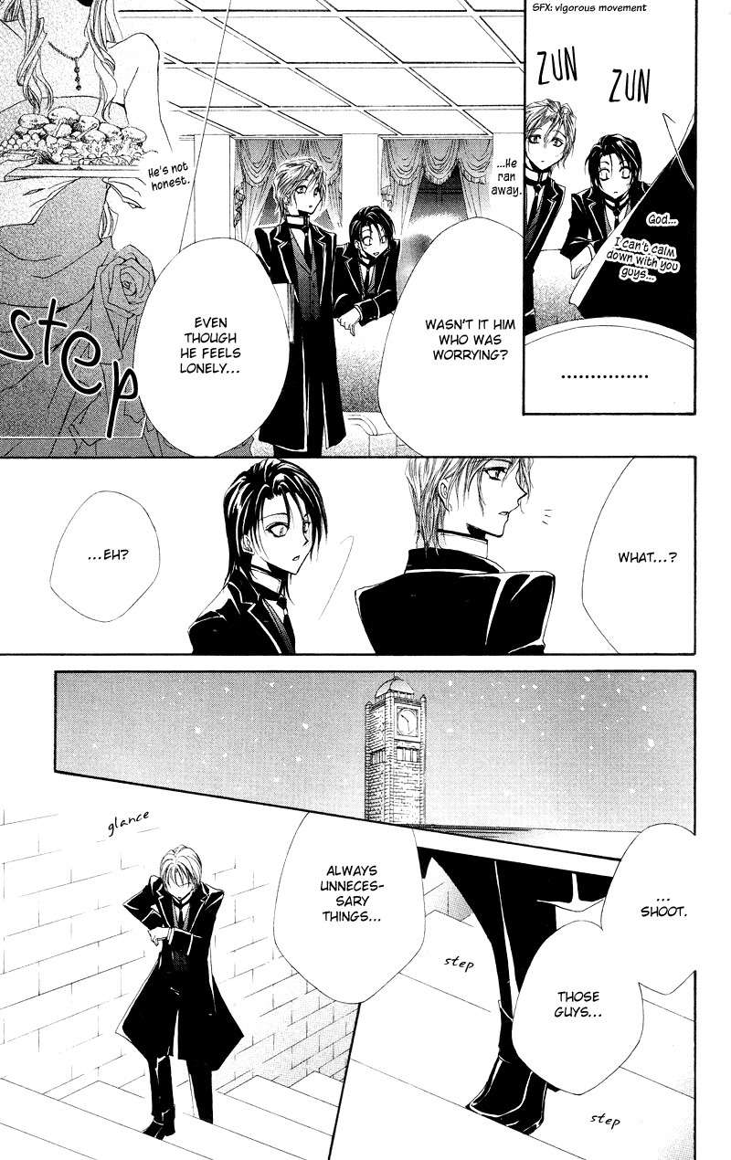 Shitsuji-sama no Okiniiri Chapter 4 page 37 - Chapter 4
