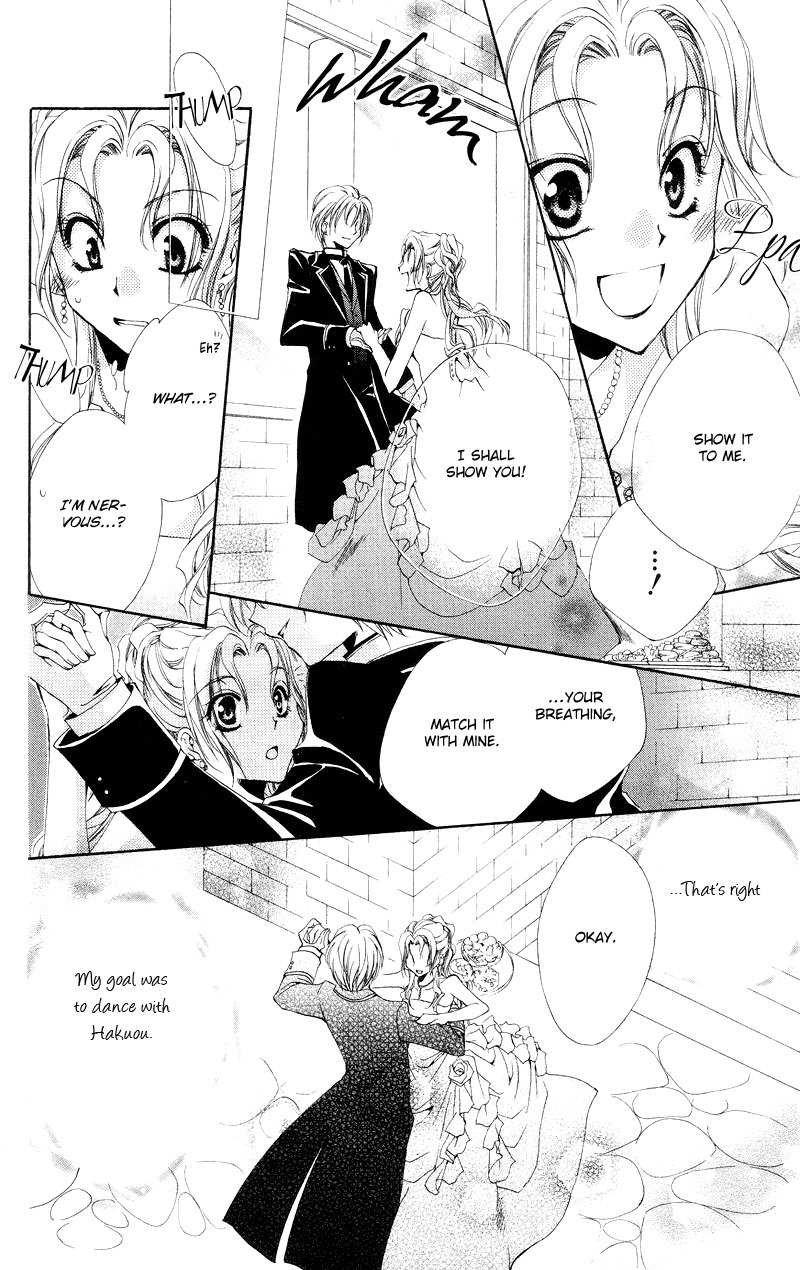 Shitsuji-sama no Okiniiri Chapter 4 page 42 - Chapter 4
