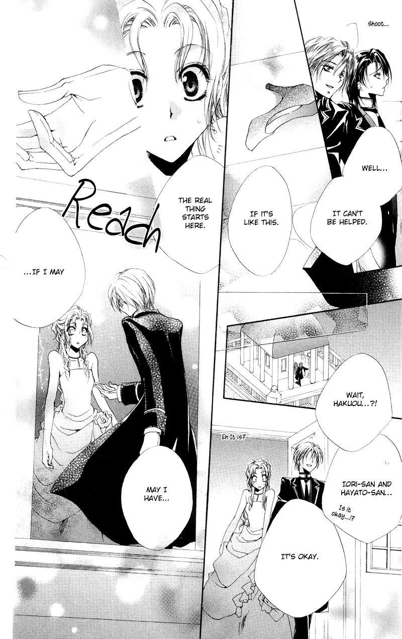 Shitsuji-sama no Okiniiri Chapter 4 page 46 - Chapter 4