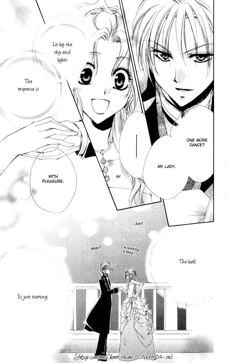 Shitsuji-sama no Okiniiri Chapter 4 page 47 - Chapter 4