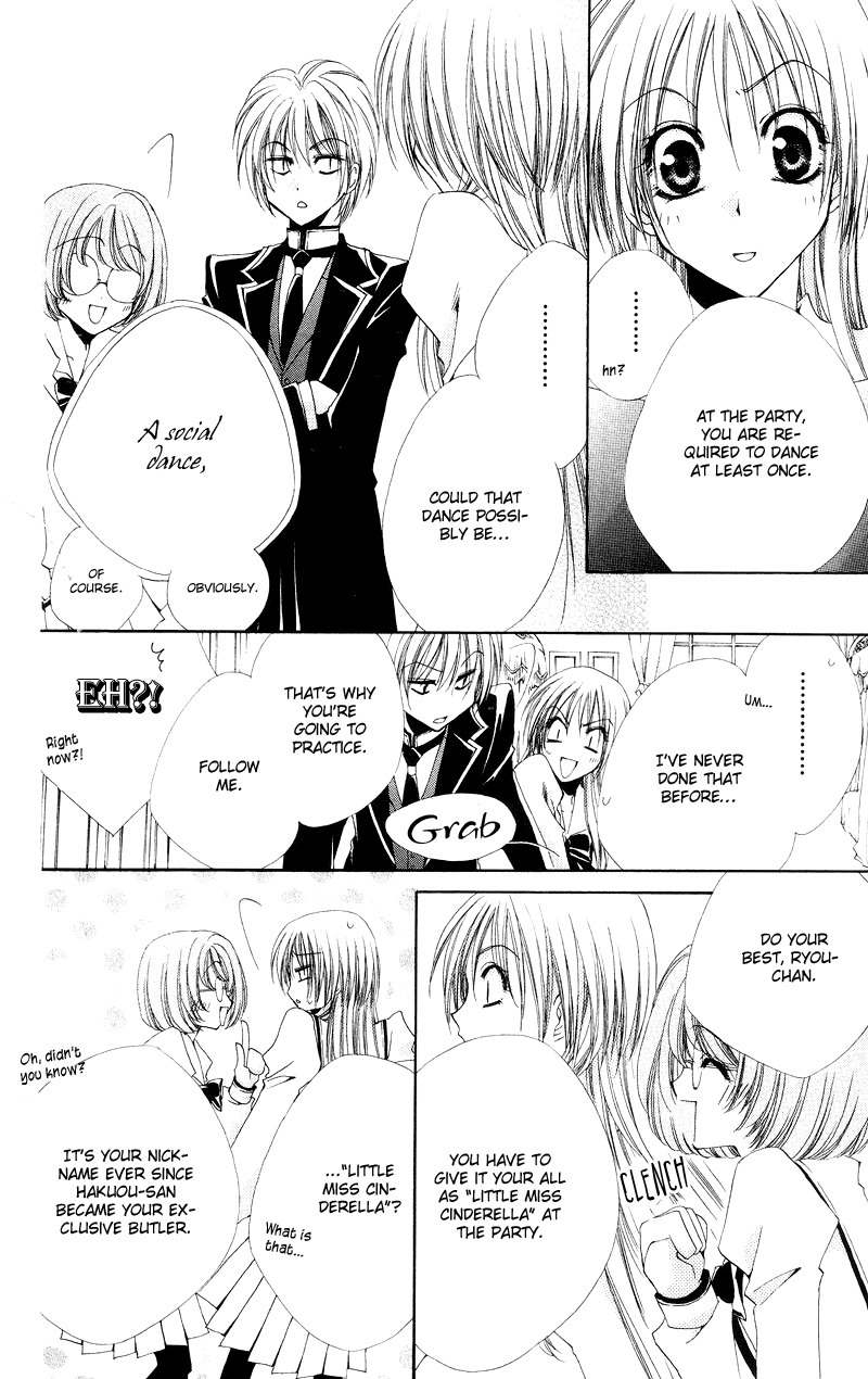 Shitsuji-sama no Okiniiri Chapter 4 page 8 - Chapter 4