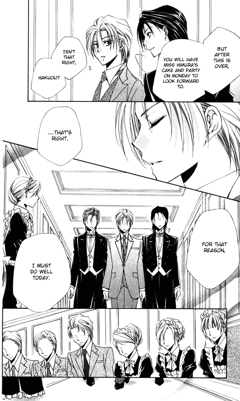 Shitsuji-sama no Okiniiri Chapter 40 page 12 - Chapter 40