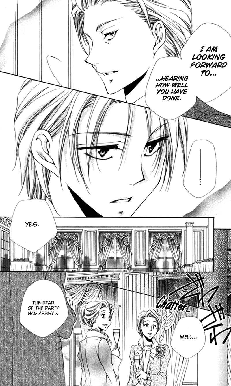 Shitsuji-sama no Okiniiri Chapter 40 page 17 - Chapter 40