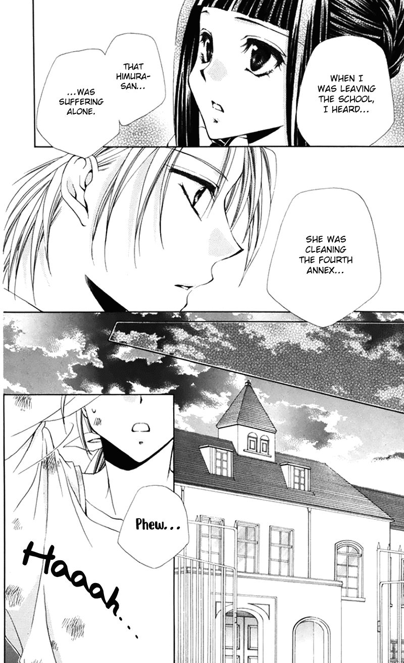 Shitsuji-sama no Okiniiri Chapter 40 page 22 - Chapter 40