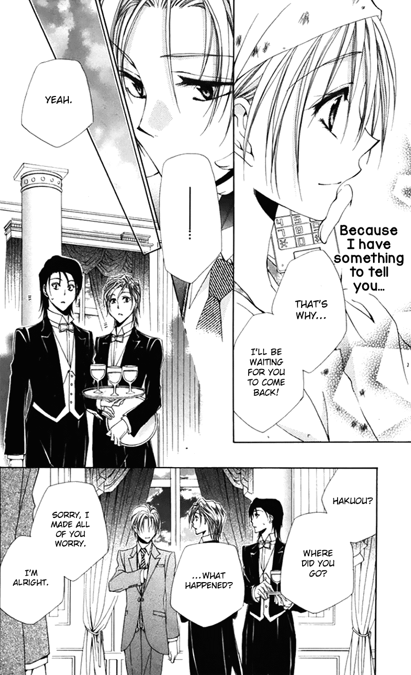 Shitsuji-sama no Okiniiri Chapter 40 page 28 - Chapter 40