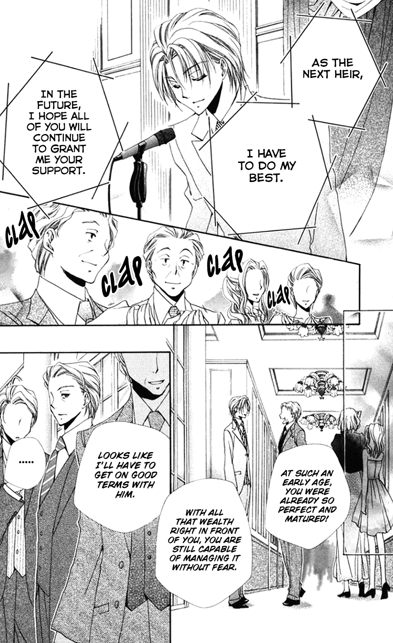 Shitsuji-sama no Okiniiri Chapter 40 page 30 - Chapter 40