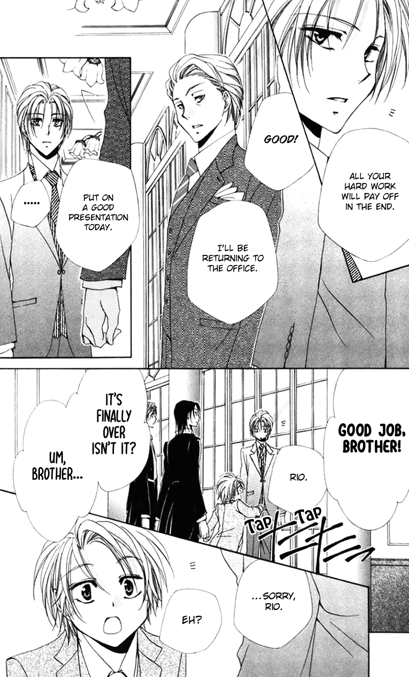 Shitsuji-sama no Okiniiri Chapter 40 page 31 - Chapter 40