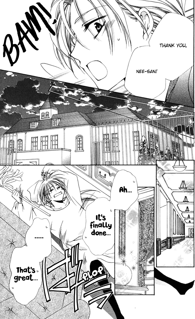 Shitsuji-sama no Okiniiri Chapter 40 page 35 - Chapter 40