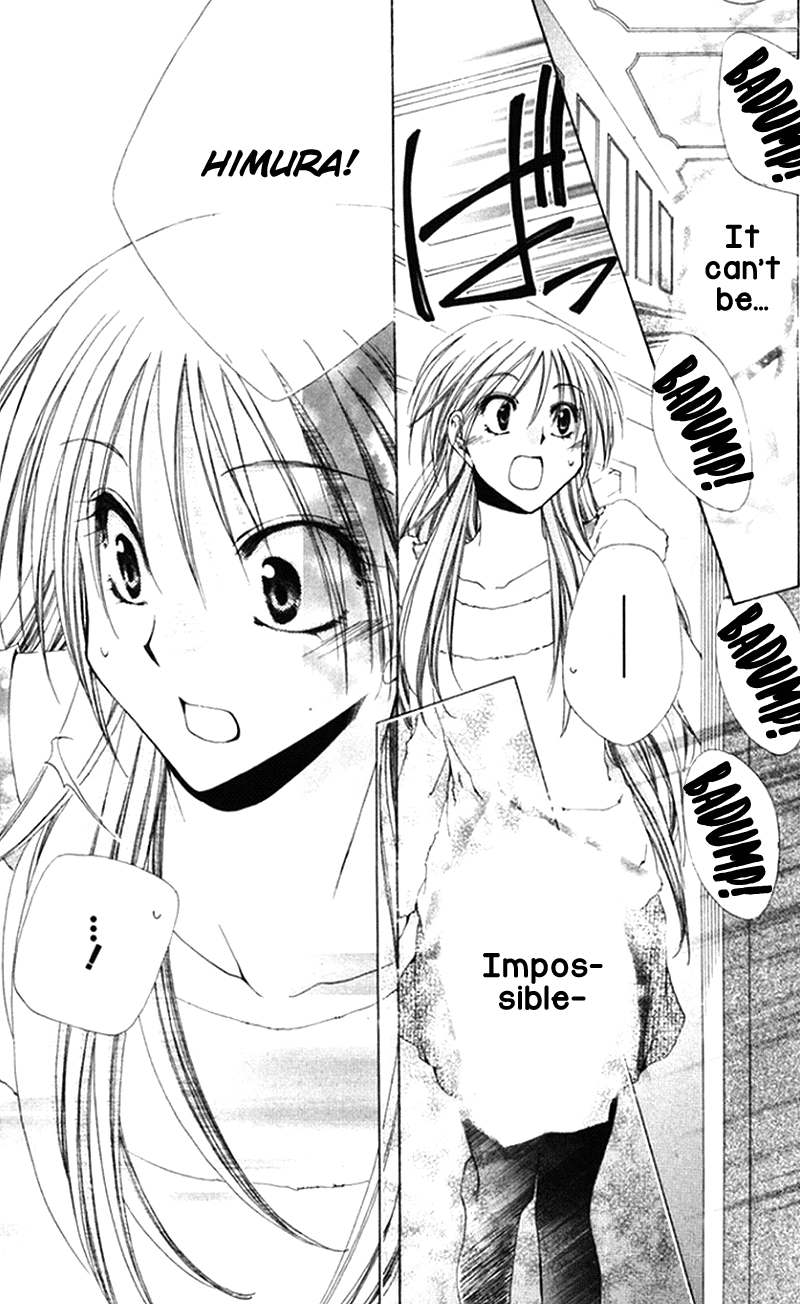 Shitsuji-sama no Okiniiri Chapter 40 page 39 - Chapter 40