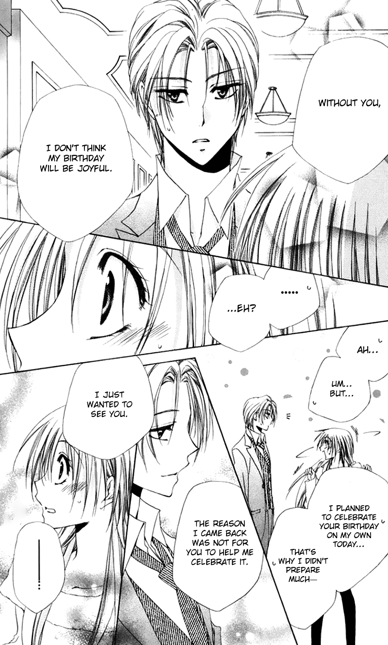 Shitsuji-sama no Okiniiri Chapter 40 page 41 - Chapter 40