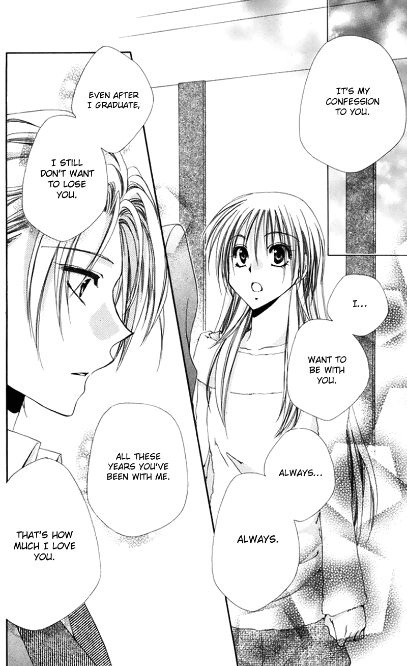 Shitsuji-sama no Okiniiri Chapter 40 page 46 - Chapter 40