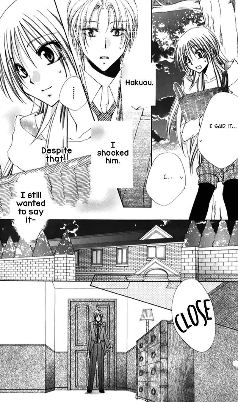 Shitsuji-sama no Okiniiri Chapter 41 page 12 - Chapter 41