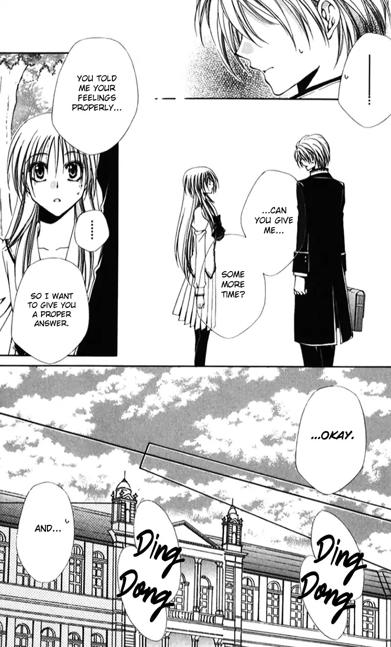 Shitsuji-sama no Okiniiri Chapter 41 page 18 - Chapter 41