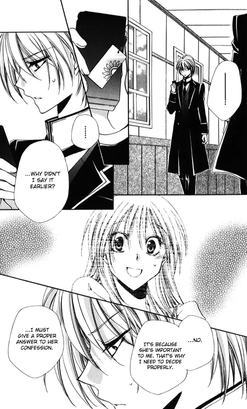 Shitsuji-sama no Okiniiri Chapter 41 page 22 - Chapter 41