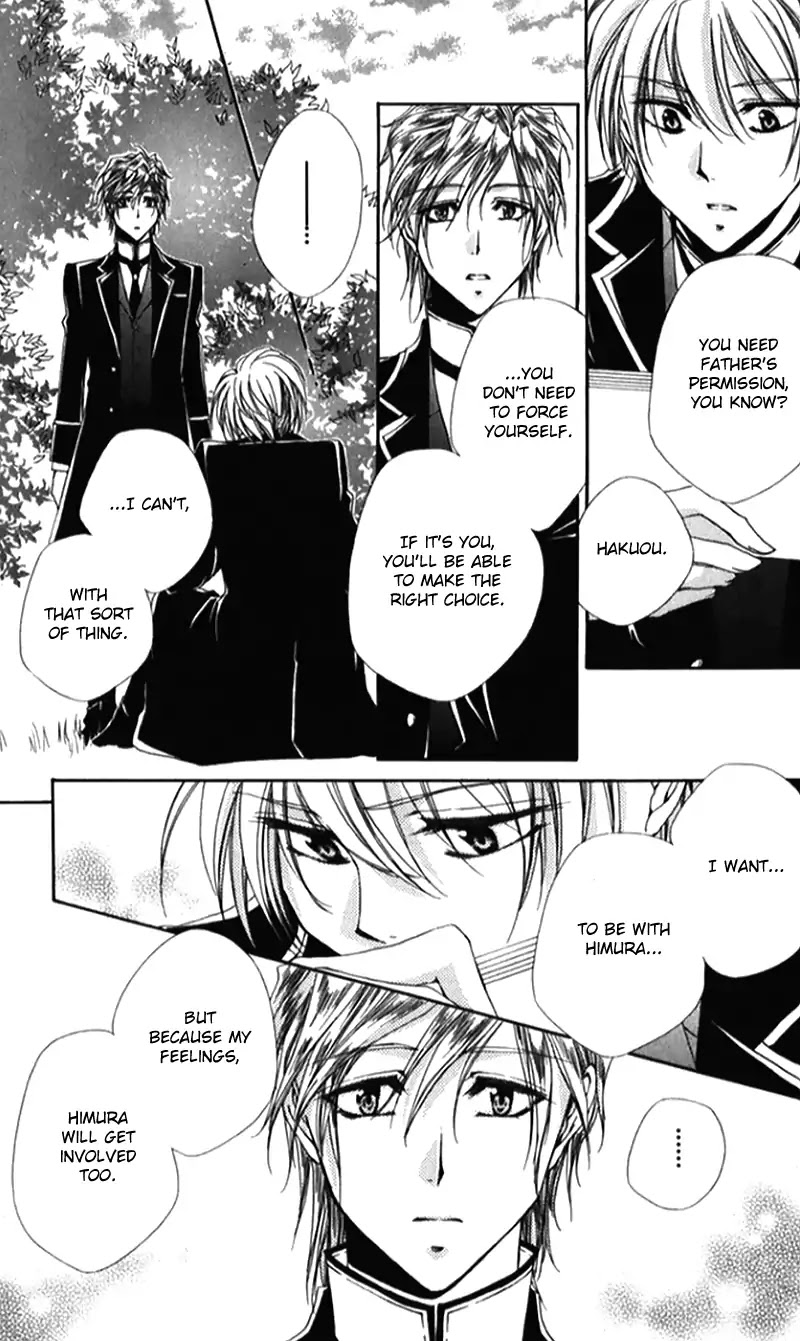Shitsuji-sama no Okiniiri Chapter 41 page 28 - Chapter 41