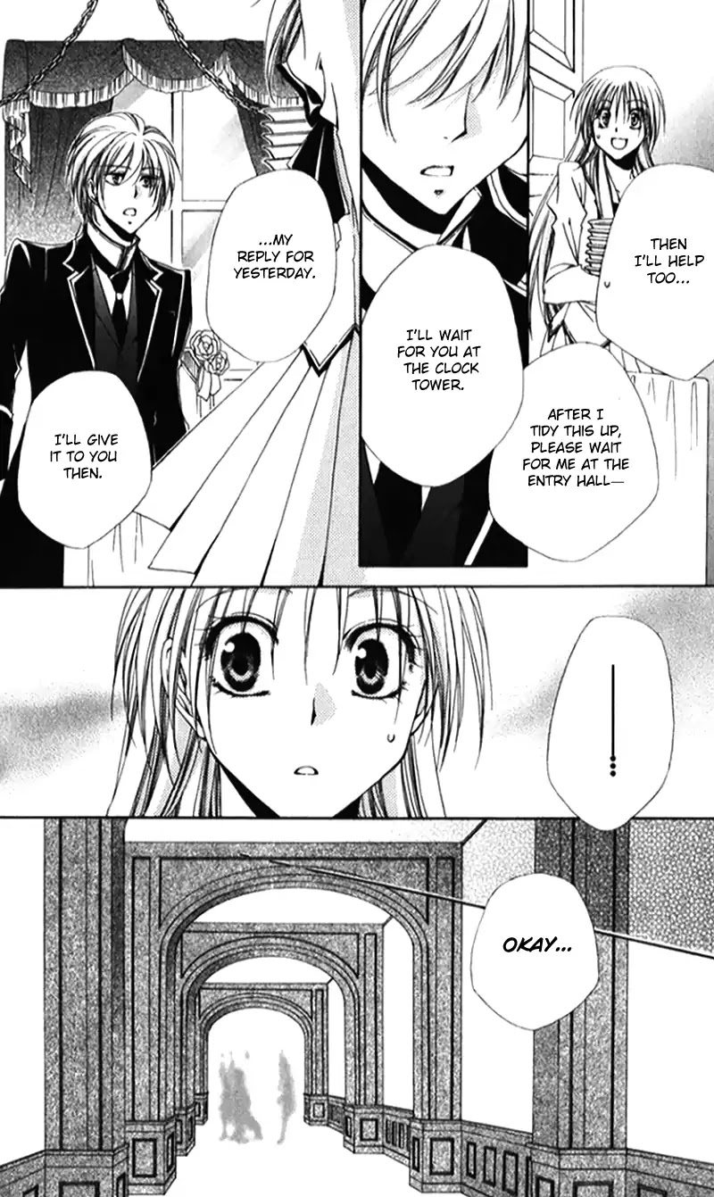 Shitsuji-sama no Okiniiri Chapter 41 page 36 - Chapter 41