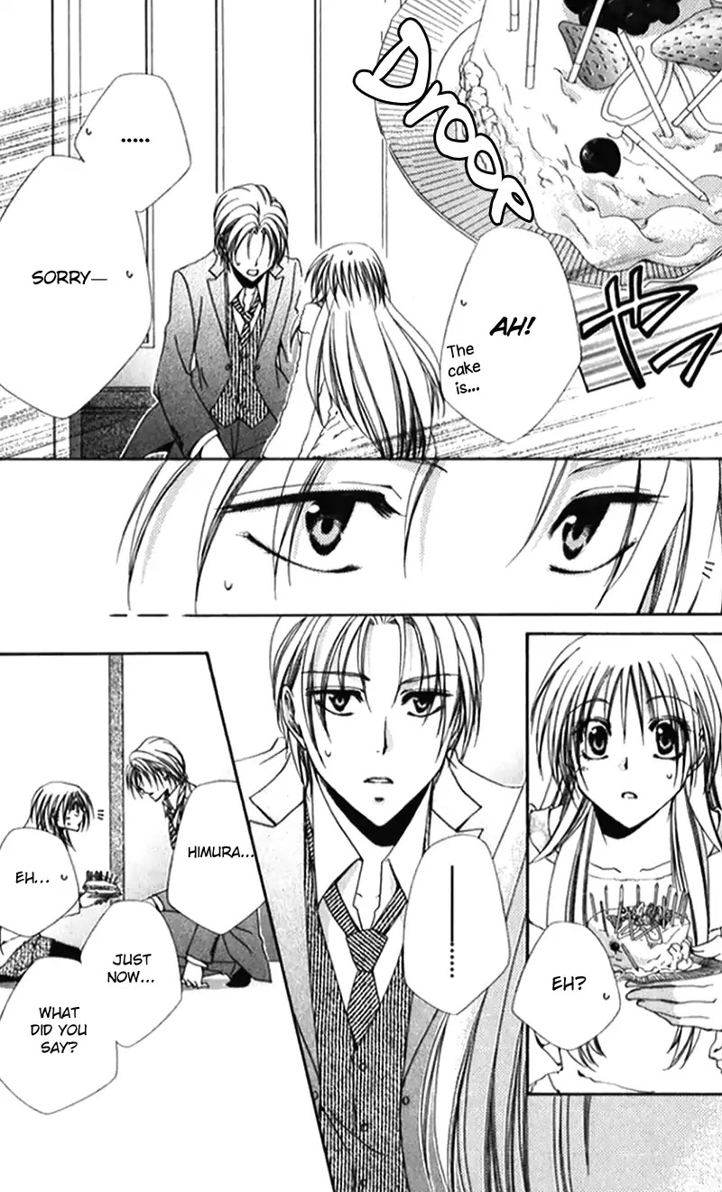 Shitsuji-sama no Okiniiri Chapter 41 page 9 - Chapter 41