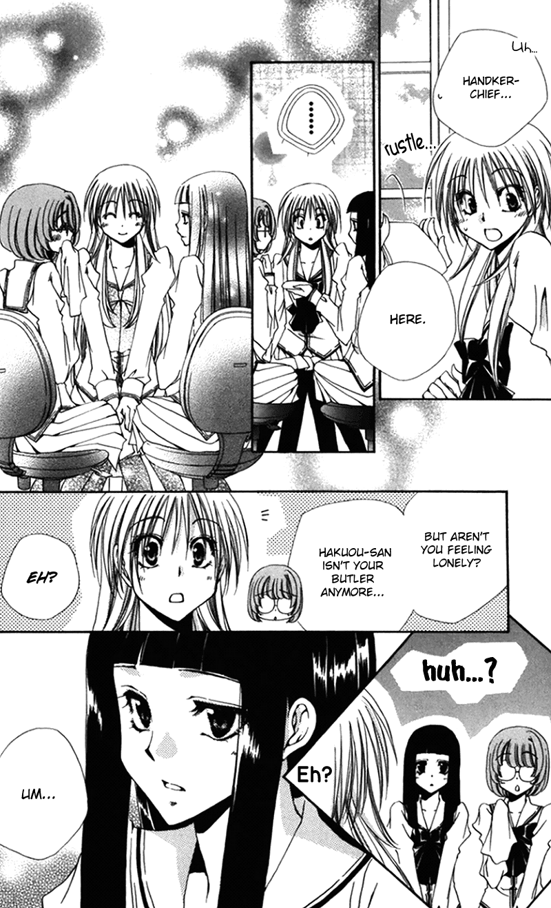 Shitsuji-sama no Okiniiri Chapter 42 page 16 - Chapter 42