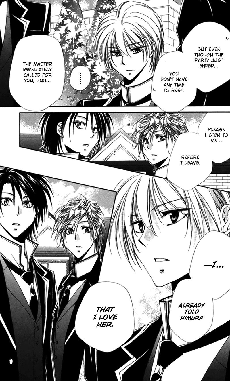 Shitsuji-sama no Okiniiri Chapter 42 page 21 - Chapter 42