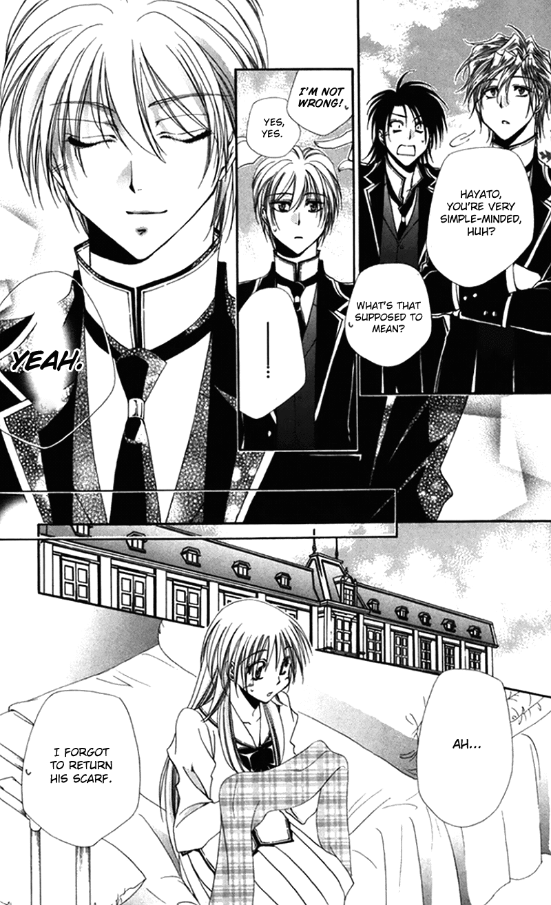 Shitsuji-sama no Okiniiri Chapter 42 page 24 - Chapter 42