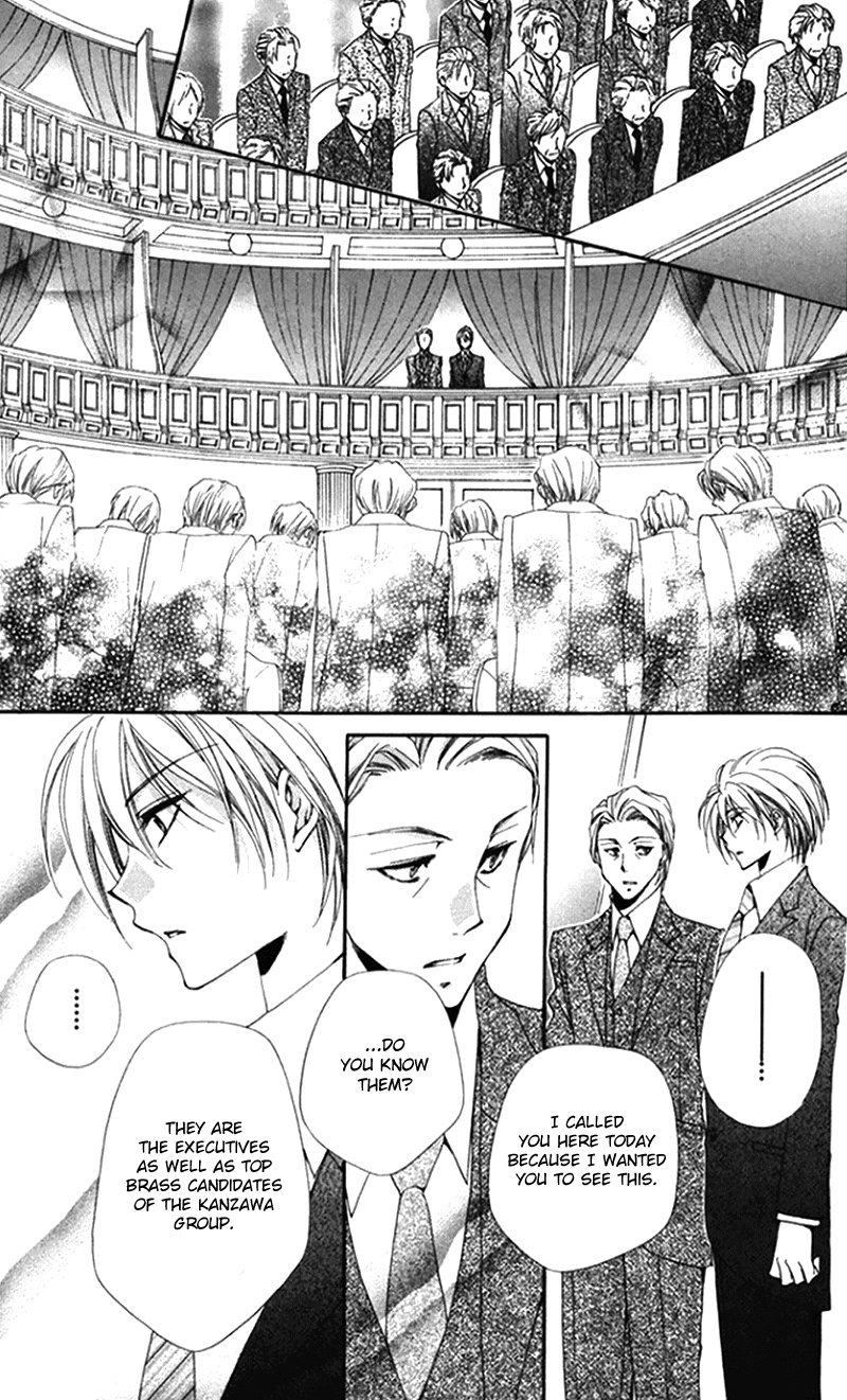Shitsuji-sama no Okiniiri Chapter 42 page 29 - Chapter 42