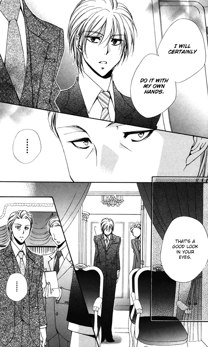 Shitsuji-sama no Okiniiri Chapter 42 page 32 - Chapter 42