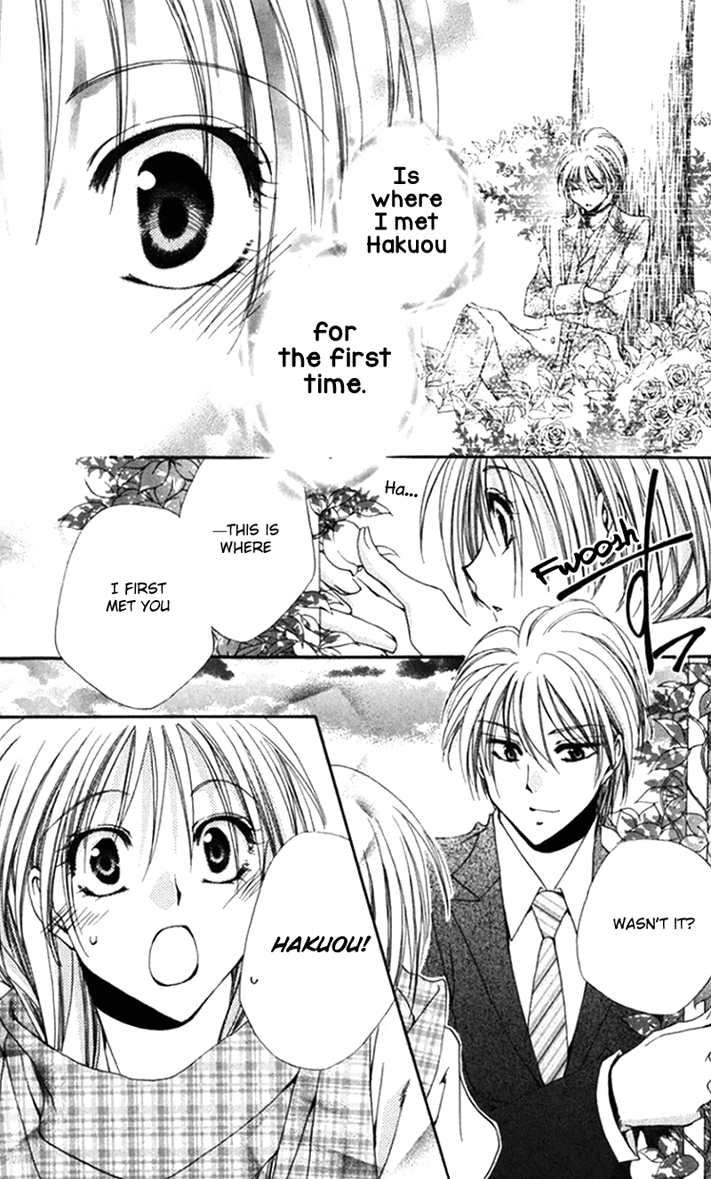 Shitsuji-sama no Okiniiri Chapter 42 page 35 - Chapter 42
