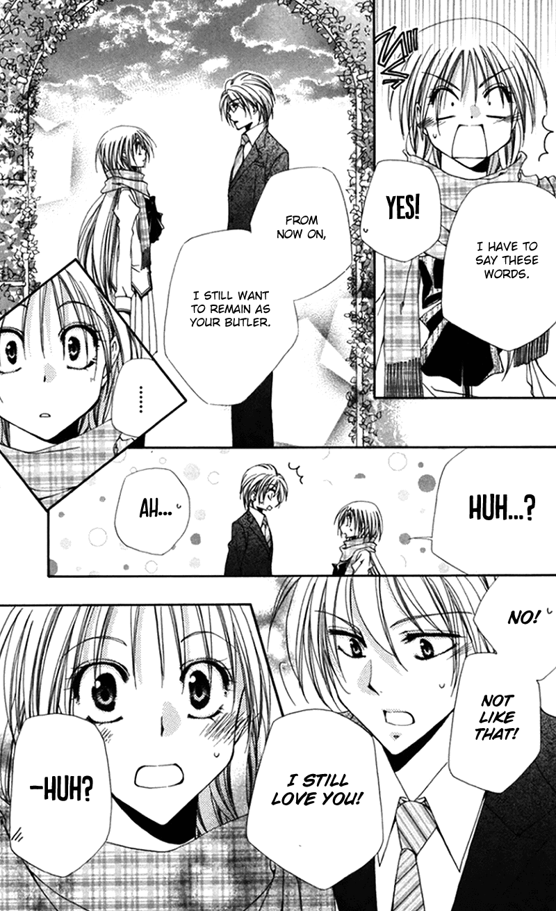 Shitsuji-sama no Okiniiri Chapter 42 page 37 - Chapter 42