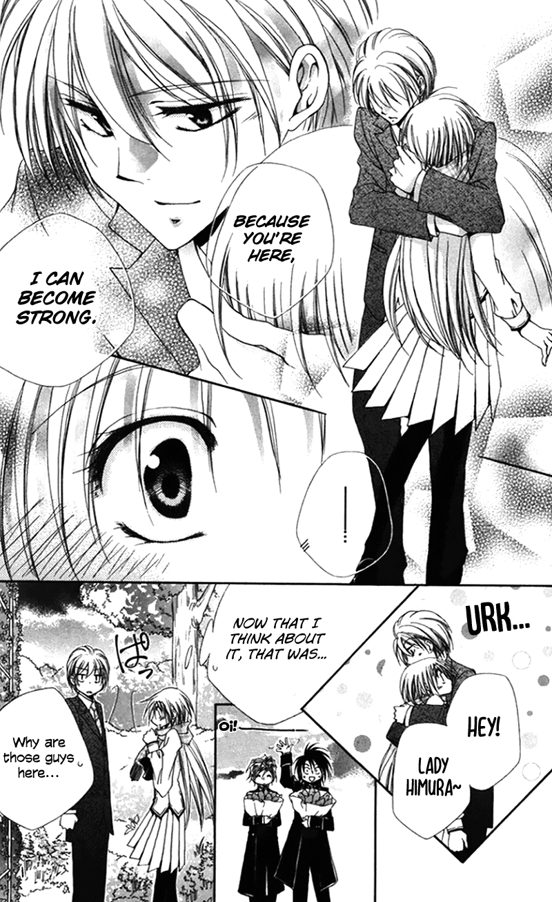 Shitsuji-sama no Okiniiri Chapter 42 page 42 - Chapter 42