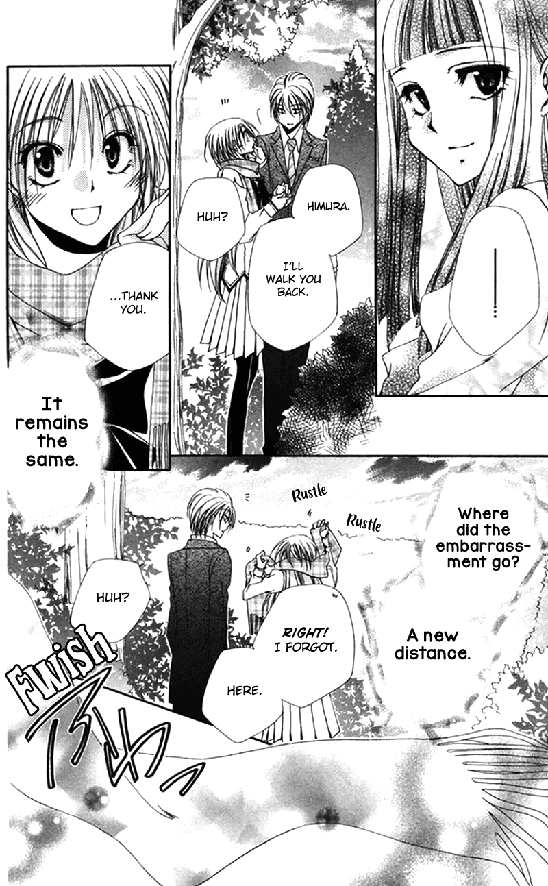 Shitsuji-sama no Okiniiri Chapter 42 page 46 - Chapter 42