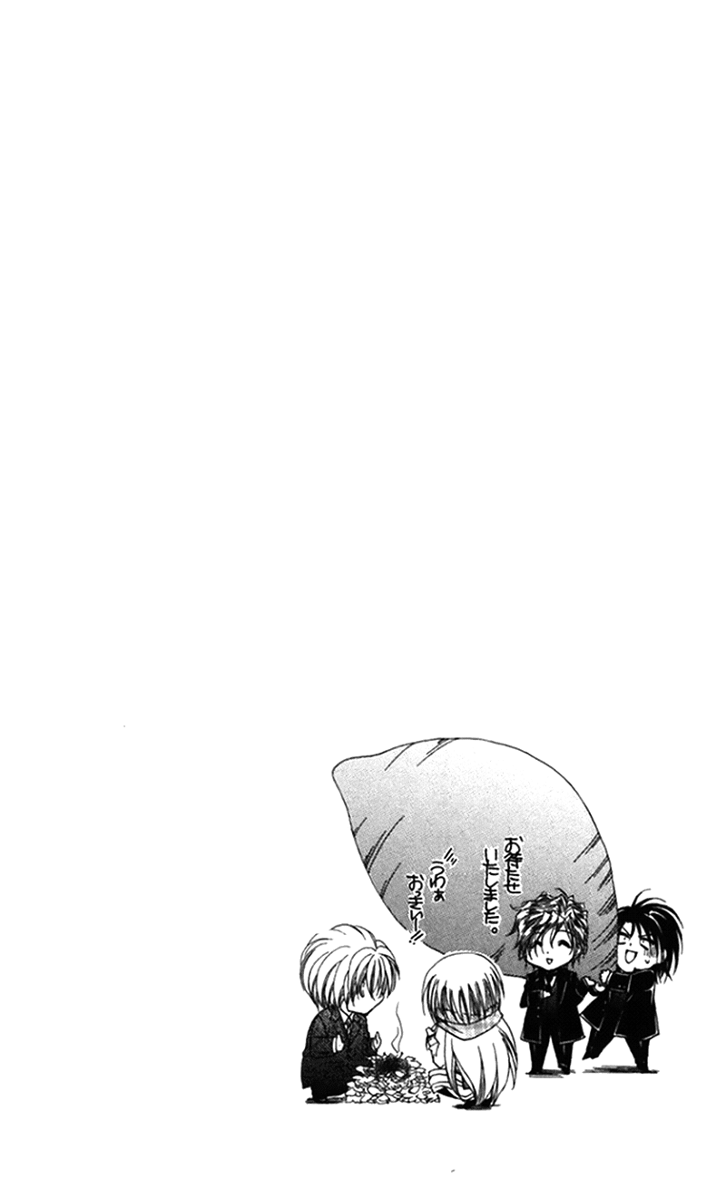 Shitsuji-sama no Okiniiri Chapter 42 page 48 - Chapter 42