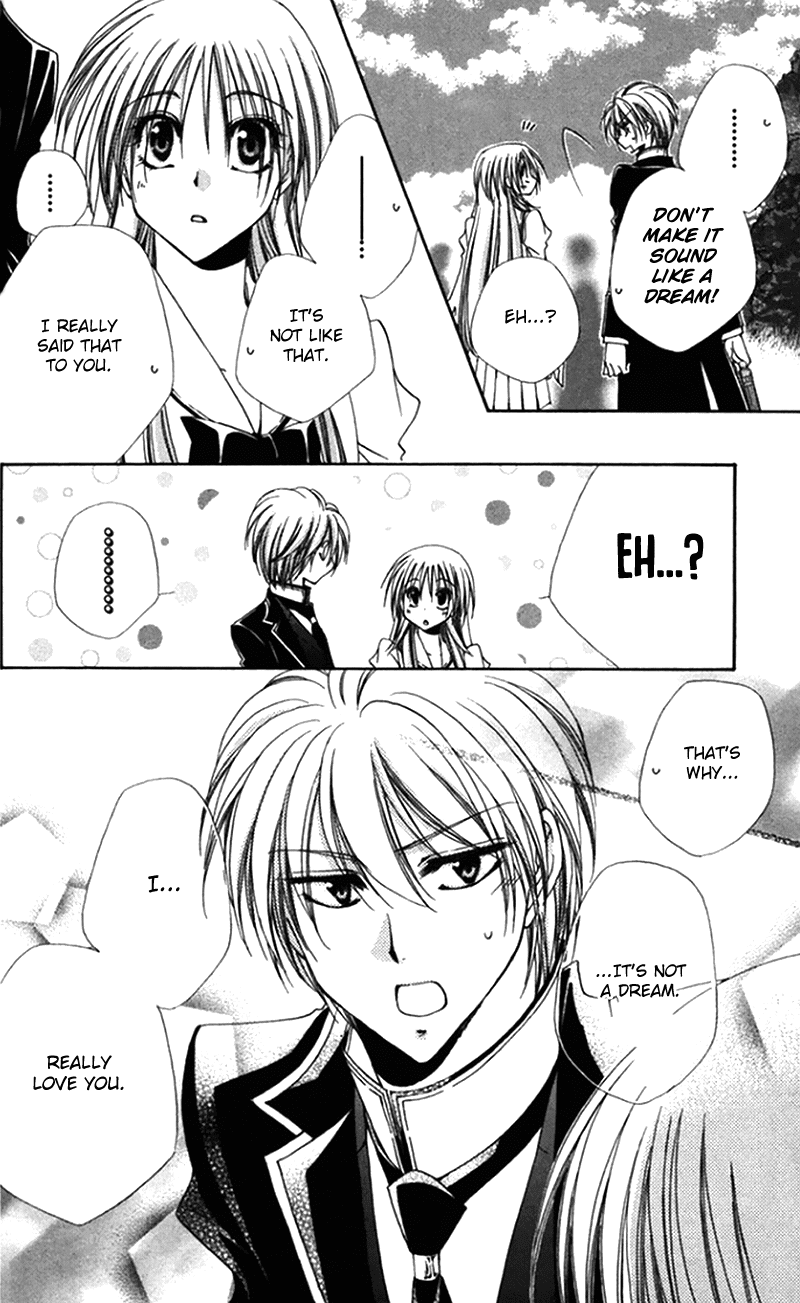 Shitsuji-sama no Okiniiri Chapter 42 page 6 - Chapter 42